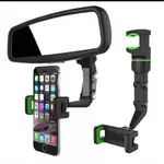 Universal Clip Cellphone Holder